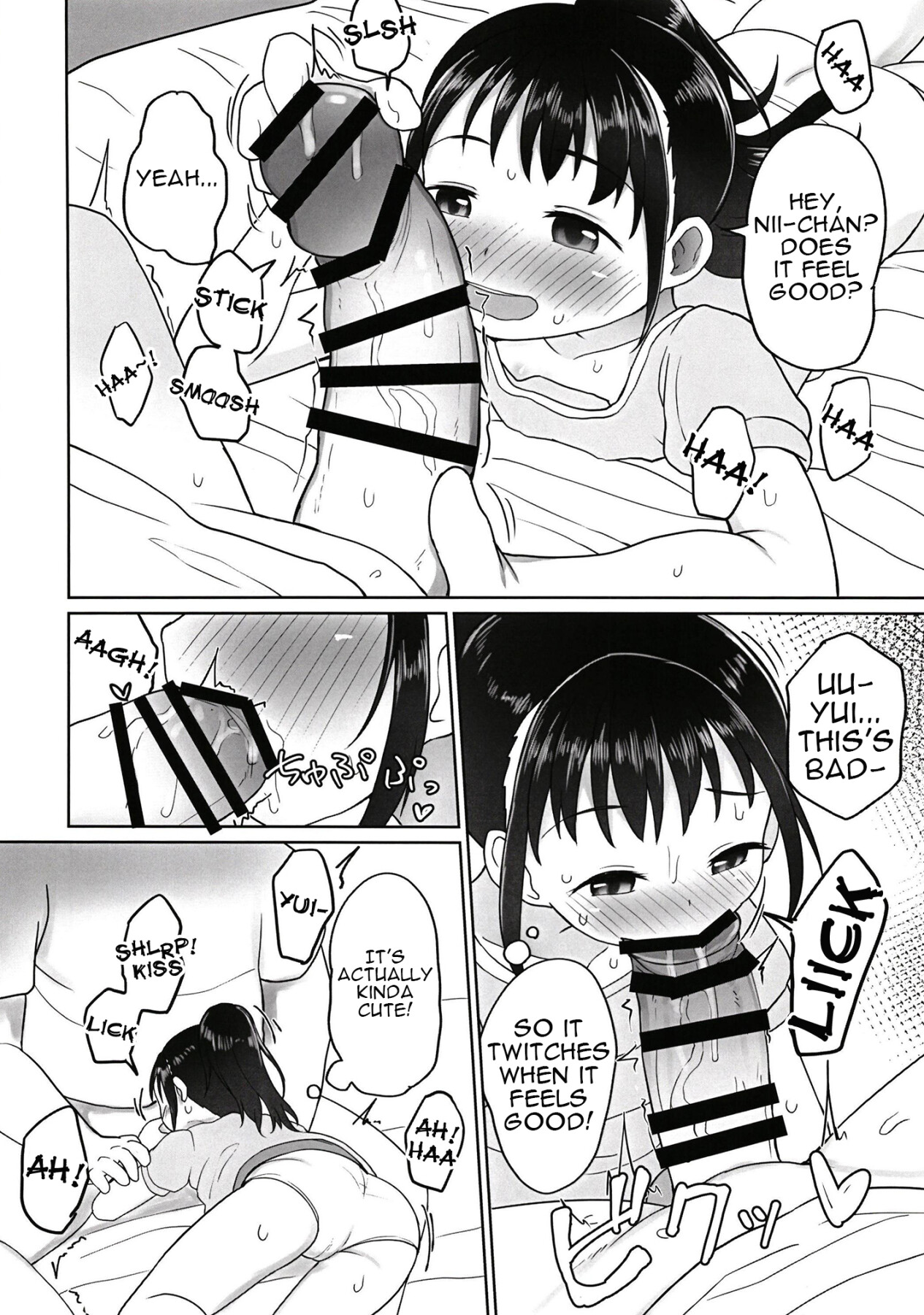 Hentai Manga Comic-Doing Perverted Stuff to Yui-chan in a Swimsuit-Read-6